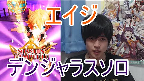 تحميل 白猫 ハンター 協力 تحميل 白猫 ハンター 協力