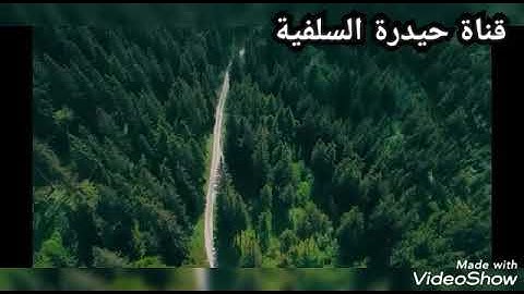 تلاوة جميييييييلة من صلاة العشاء القارئ عبد النور رحيم 29 01 2021