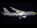 Летим домой  на Ан-124 Руслан. Будет короткое видео. Ночной перелет Баку-Киев и небольшой бонус.