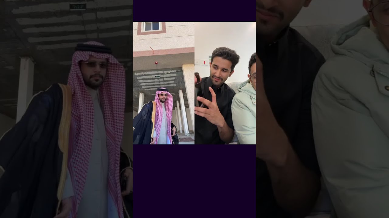بث عصام القرني 🌟 شعلان يتعهد بالحكم على عصام والناس تدقله بوري تحسبه عريس 😂😂 ج٥