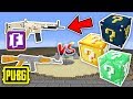 PUBG SİLAHLARI VS FORTNİTE SİLAHLARI ŞANS BLOKLARI CHALLENGE - Minecraft