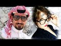 شيلات غازليه جديد 2022