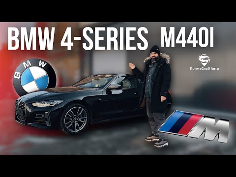 Обзор BMW 4-Series