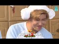 ران بی تی اس قسمت61 با زیرنویس فارسی Run Bts Ep 61with Persian Sub ران بی تی اس قسمت61 با زیرنویس فارسی Run Bts Ep 61with Persian Sub