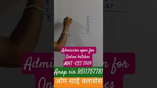 Om Sai classes. #maths #lifeisbutadream #education #MHT CET #JEE #NEET