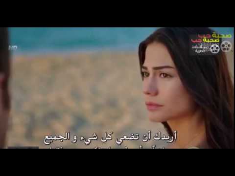 مسلسل صدفة - الحلقة 20 كاملة مدبلج بالعربي