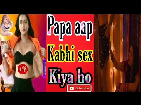 Papa Aap Kabhi Sex Kiya Ho||Runaway Lugaai||Runaway Lugaai Memes video||Runaway Lugaai Web Series