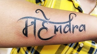 Nametattoo Youtube