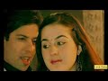 Aryan Khan new song Speena Spogmai da tor makham 2017 HQ
