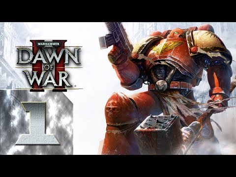 Видео: Warhammer 40000: Dawn of War 2 - Максимальная Сложность(Примарх) - Прохождение #1 Начало пути