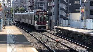 西鉄天神大牟田線9000形急行列車