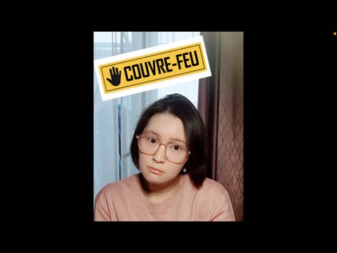 【接地气实用法语】le couvre-feu=宵禁？想不明白为什么法语中有这么多不可思议的词？