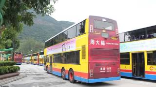 [CTB] Volvo Olympian #650 leaving Ocean Park