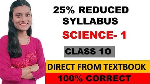 25% Reduced Syllabus|Science-1| SSC|Maharashtra Board|Prachi Tiwari