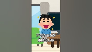 【映画】デイ・シフト【紹介】 #Shorts