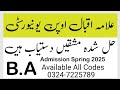 Aiou B.A Solved Assignments Available Admission Spring 2025
