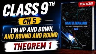 Theorem 1 Class 9 Math Chapter 5 | Unique Circle Through Three Non-Collinear Points | Ganita Manjari