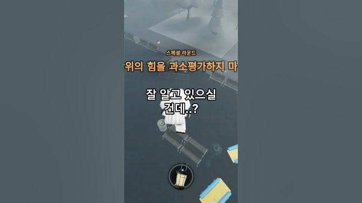 추천에 많이 뜨길래.. ( ͒ ́ඉ .̫ ඉ ̀ ͒)  #죽지마요 #이상함주의