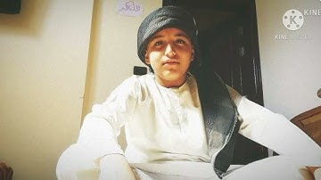 تلاوة خاشعة/ما تيسر من سورة الذاريات💚💚 بصوت القارئ حذيفة جمال🌹🌹