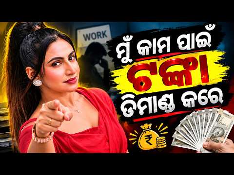 Ajira Atithi | Ollywood Actress Debjani Shares Her Film Journey & Secrets | Argus News