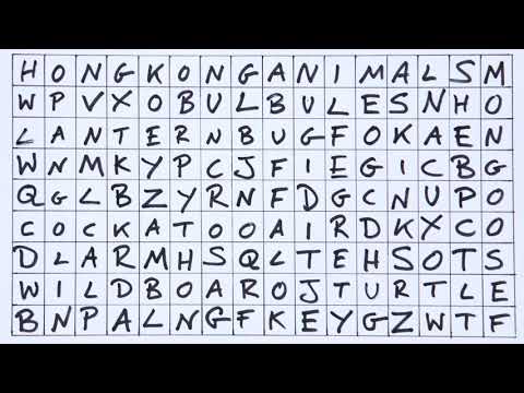 Make your own Word Search Puzzle - YouTube