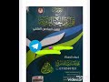 ملزمة القواعد استاذ محمد هادي العامري ا 2021 ملزمة القواعد استاذ محمد هادي العامري ا 2021