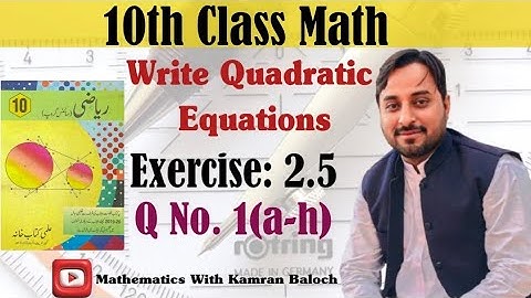 10th Class Math Exercise 2.5 Q 1(a-h) | Solution in Urdu medium | Ex 2.5 Q 1(a-h) Class 10 Math