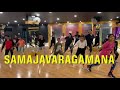 Samajavaragamana full song  sk dance floor group