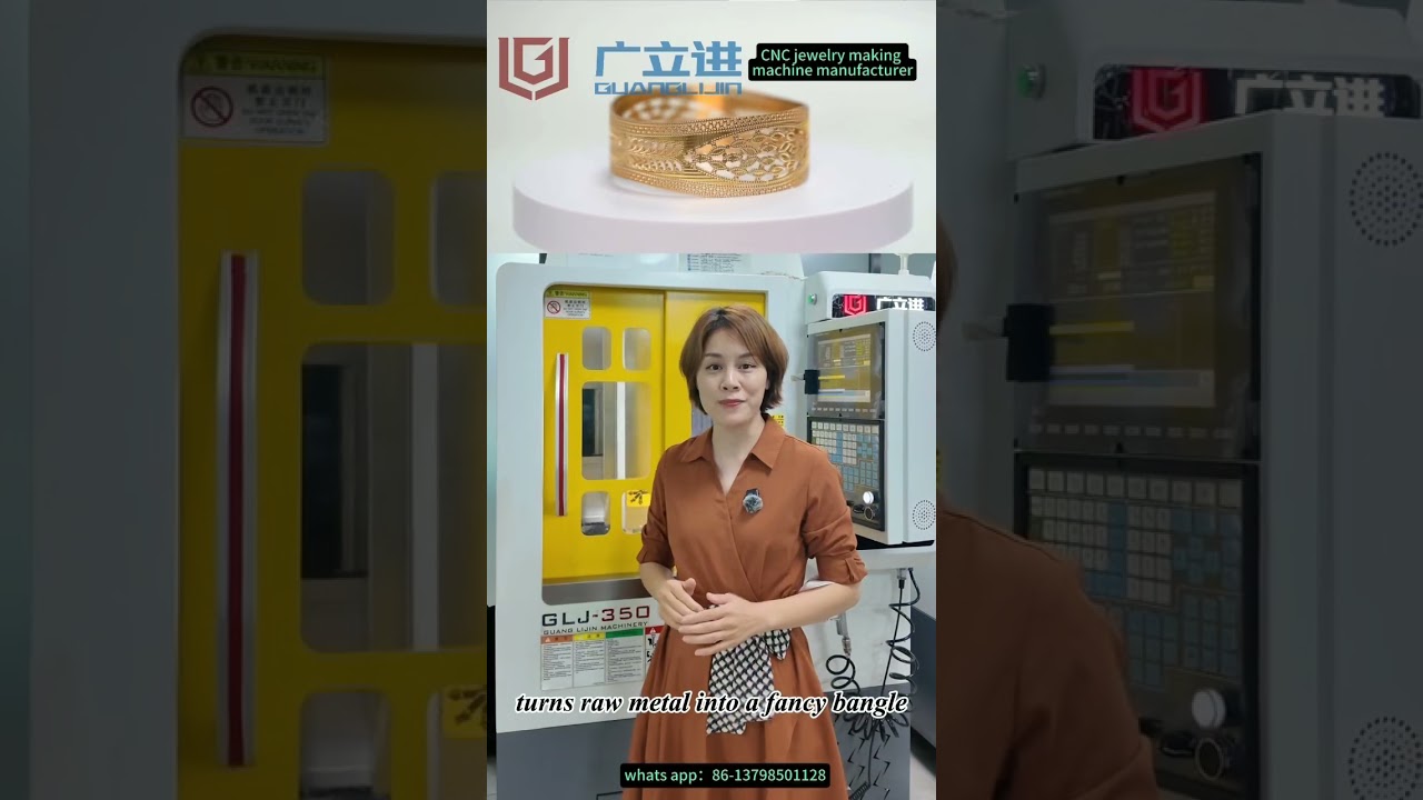 How to make a fancy bangle in minutes with Guanglijin CNC?