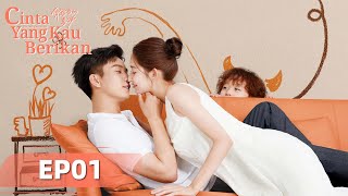 The Love You Give Me Cinta yang Kau Berikan EP01 | Wang Yuwen, Wang Ziqi | WeTV【INDO SUB】