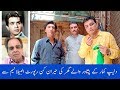 Dilip Kumar House Pakistan | Albela Tv Team at Dilip Kumar House