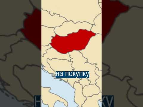 Европа не может договориться о санкциях