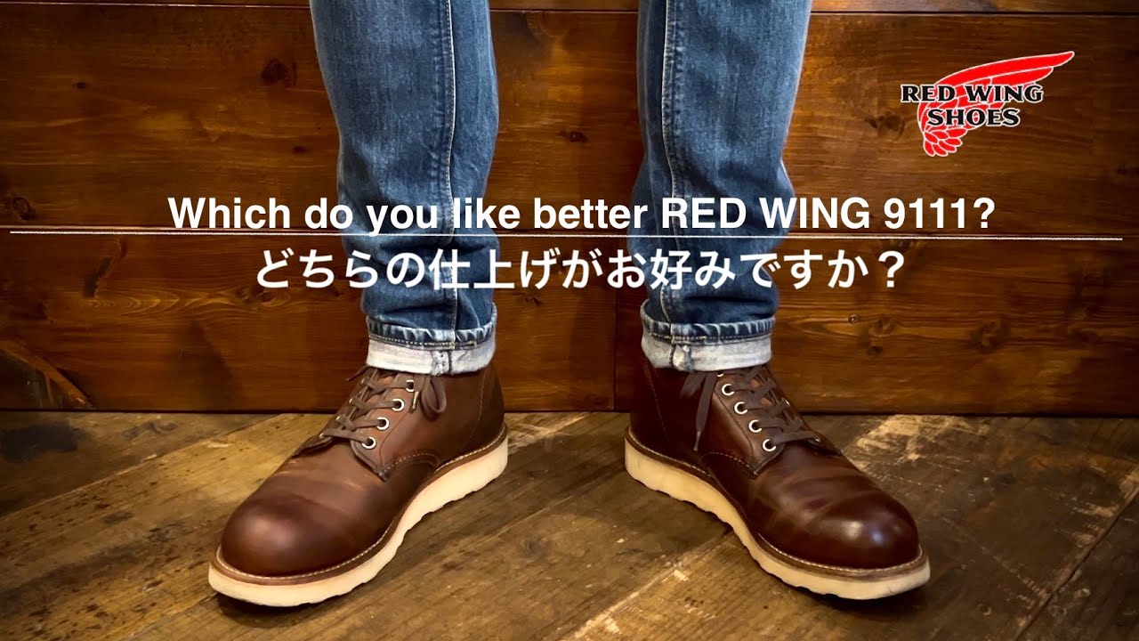 RED WING 9111 アイリッシュセッター ラフアンドタフ