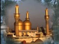 أنا الذي أنت التي أنا الذي أنت التي