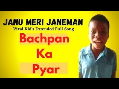 Bachpan Ka Pyar Remix  ft Friends Mashup  Dipraj Jadhav Edits