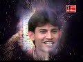 Gokul Ma Aaj Diwali | Lord Krishna Bhajan Mp3 Song