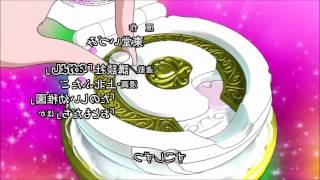 Fandub Alright Heartcatch Pretty Cure