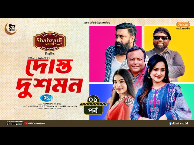 Katta jinsiy olatni bachadonni teshadi Ishdagi jinsiy aloqa filmini onlayn tomosha qiling.