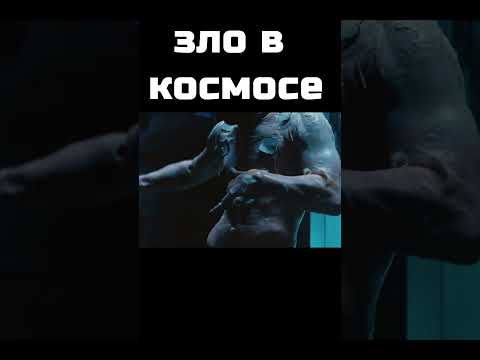 Пандорум (2009) #shorts #фильм #кино