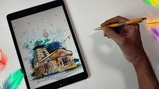 How To Draw Kedarnath Temple  colour Tutorial | Kedarnath Temple Painting  #watercolourpainting