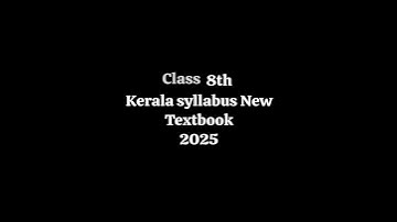 8th kerala syllabus new textbook 2025 #kerala #textbook #2025