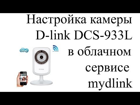 Видео: 4 способа предоставить общий доступ к принтеру в сети