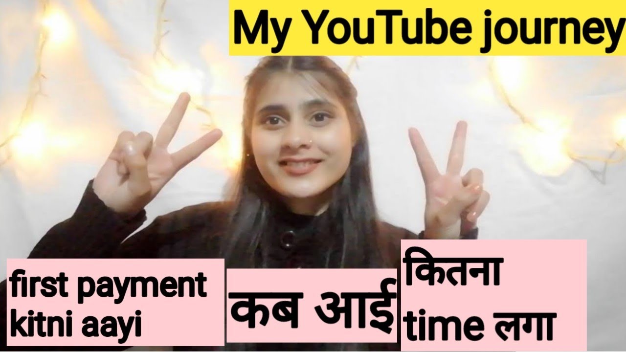 My YouTube journey/first payment/you tube journey story YouTube