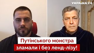 ⚡НЕВЗОРОВ: тайна с гражданством Украины, путина убьют морские котики, когда конец войны - Украина 24