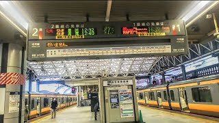 《乗り換え》東京駅、上野東京ラインから中央線快速へ。  Tokyo