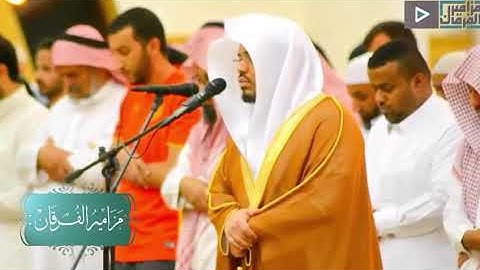 "وربك الغني ذو الرحمة"تلاوة مؤثرة تذيب القلوب خشوعاً من الشيخ ياسر الدوسري