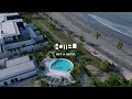 TV CM 2024 Vol.1｜NOT A HOTEL