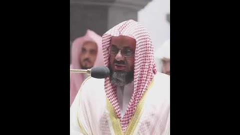 تلاوة خاشعة و عطرة من سورة الأنعام بصوت الشيخ سعود الشريم