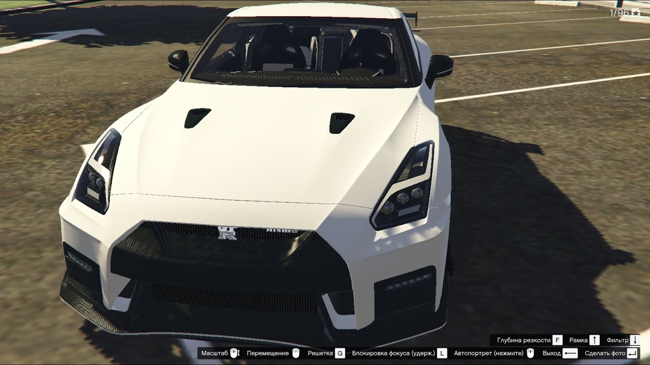 Nissan gtr gta 5