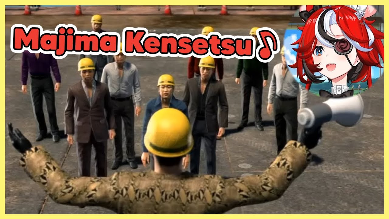 Bae found out about Majima Construction official anthem